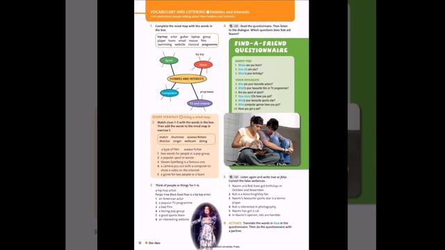 Grade 6 English Plus ex.4. 5 p.12 CD1.09 смотреть онлайн