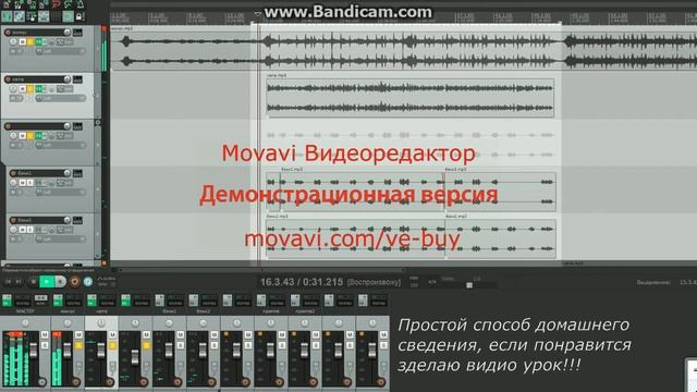 Стоит ли делать урок по сведению РЭП 2018 смотреть онлайн