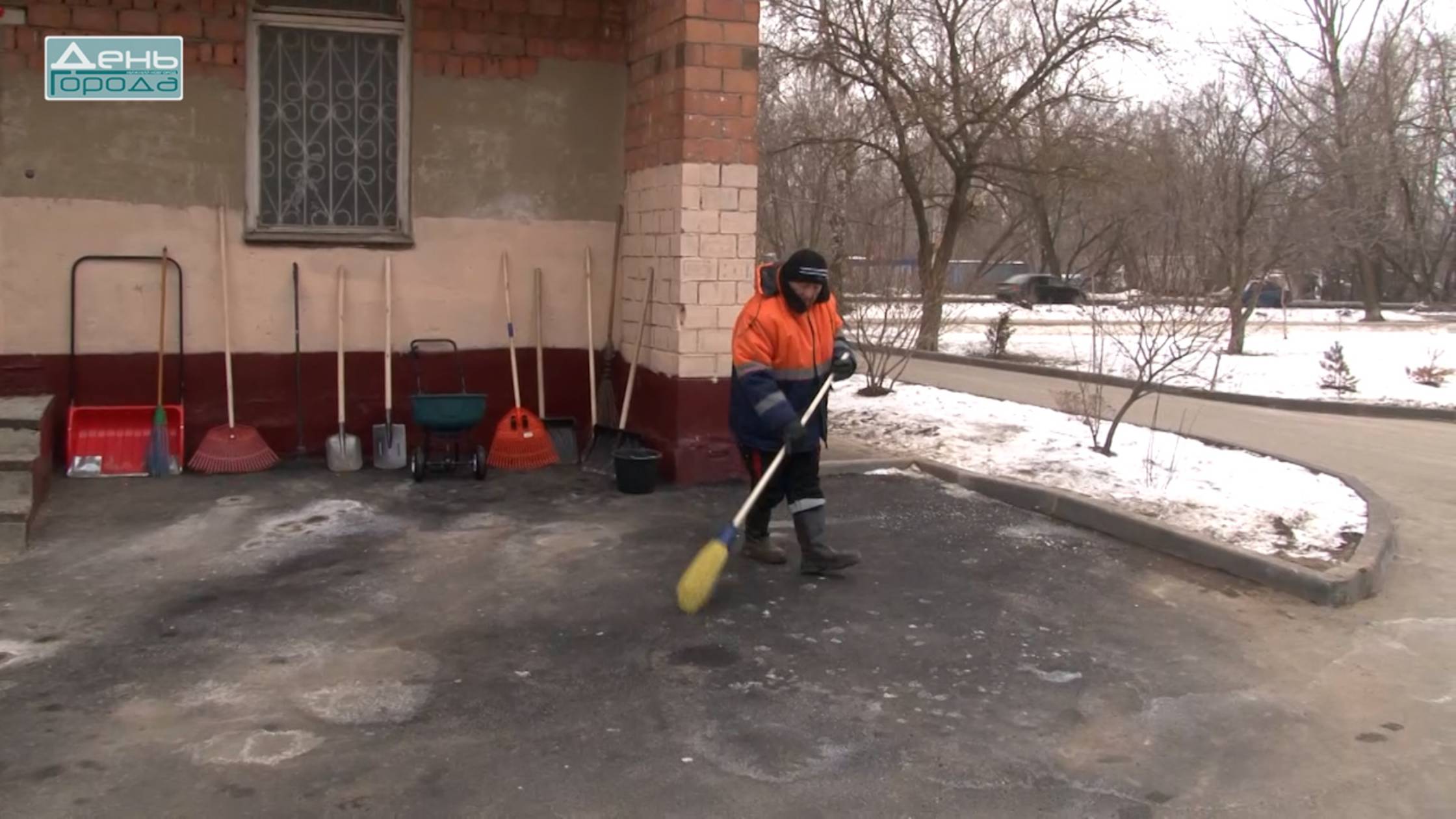 Комиссия оценила работу дворников конкурсантов смотреть онлайн