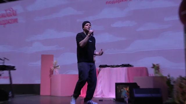 Никита Малинин(Ламбада Маркет,Депо Три Вокзала,09.03.2025) смотреть онлайн