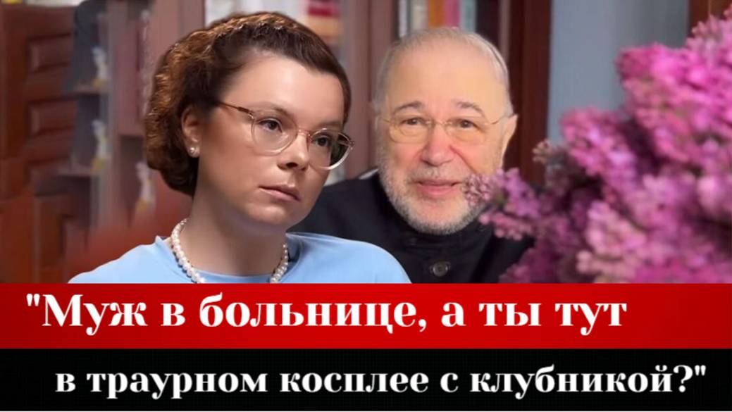 Петросян в тяжелом состоянии: нет завещания, похоже Таня останется ни с чем и с сумками смотреть онлайн