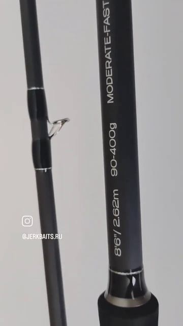 Бульдоги Ждут! старт мощных удилищ под бигбейты на трофей #рыбалка #fishing #jerkbait смотреть онлайн