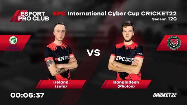 12.01.23 EPC International Cyber Cup смотреть онлайн
