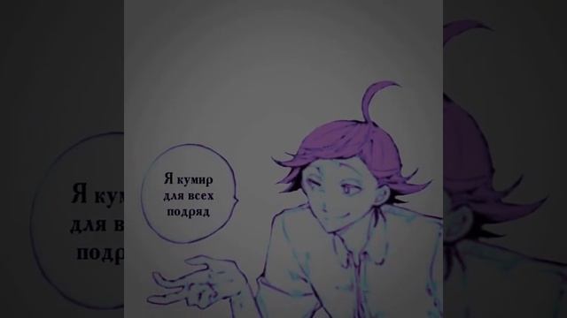 Марк Твен... 😨 | #Бродячиепсы #бсд #bungoustraydogs #МаркТвен смотреть онлайн