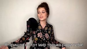 Алиса Супронова - Дударай (казахская)