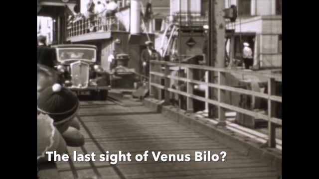 The Last Sight of Volvo Venus Bilo смотреть онлайн