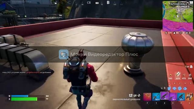 извините за моваи видео редатор забыл купить премиум