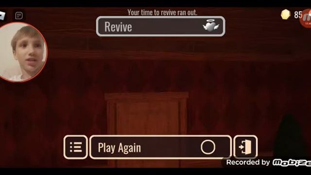 Играю в хоррор Doors (7+) смотреть онлайн