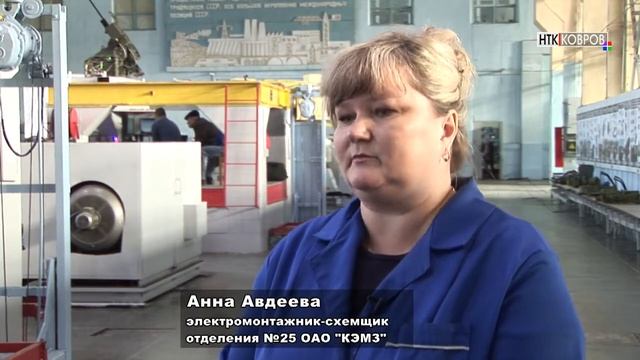 ЛЮДИ СВОЕЙ ПРОФЕССИИ: АННА АВДЕЕВА смотреть онлайн