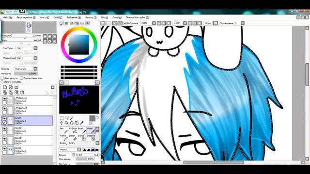 SpeedPaint#8 by BluResS[FNaF-Bonnie] смотреть онлайн