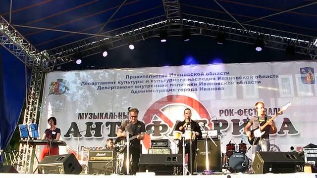 Сейф - Маятник Сердцебиения (Live 23.06.2012) смотреть онлайн