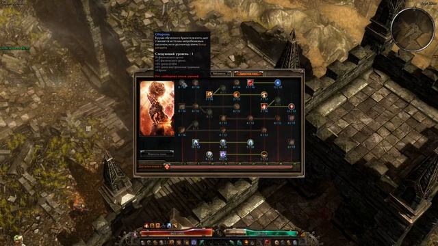 Grim Dawn HC - Воитель (Warlord) #5 смотреть онлайн