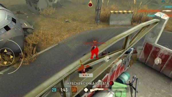 Tacticool-5×5 Новая дробь