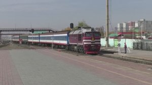 Монголия: длинные пассажирские поезда на вокзале Улан-Батора | Тепловозы | Железная дорога