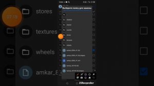 инструкция по fs 20 как добавить моды