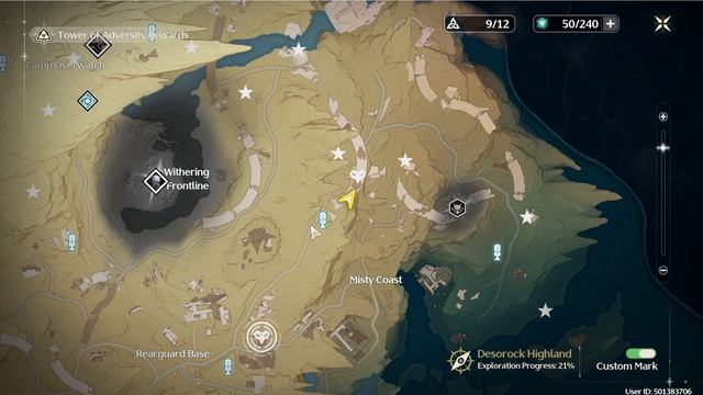 Safety First Trophy Guide in Wuthering Waves смотреть онлайн