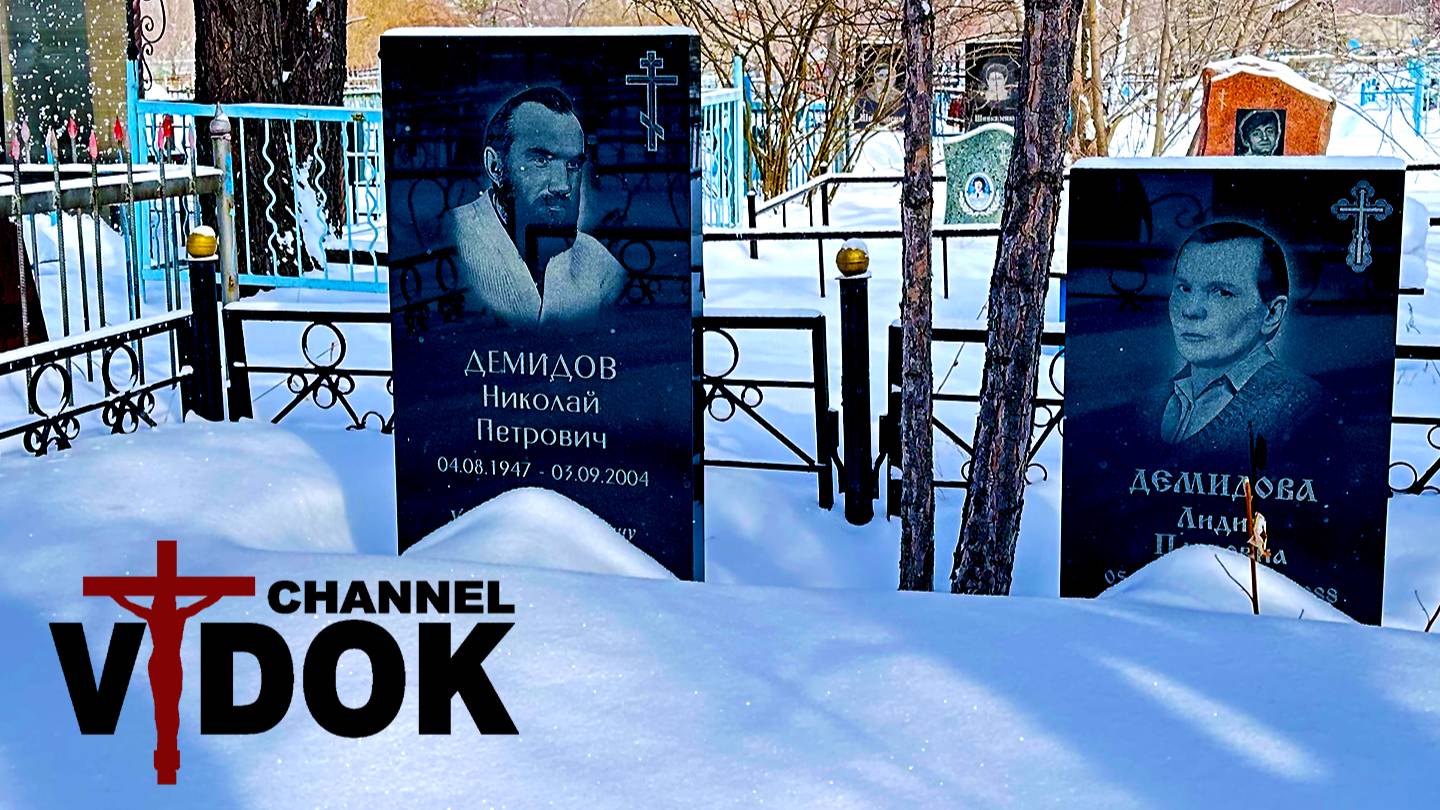 ПРОХОЖИЙ ТЫ ИДЕШЬ НО ЛЯЖЕШЬ ТАК КАК Я, СЯДЬ И ОТДОХНИ НА КАМНЕ У МЕНЯ. смотреть онлайн
