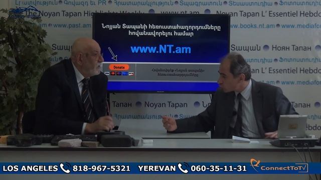 Հնարավո՞ր է Հայաստանի տնտեսության թռիչքաձեւ զարգացում գոնե նոր իշխանության օրոք смотреть онлайн