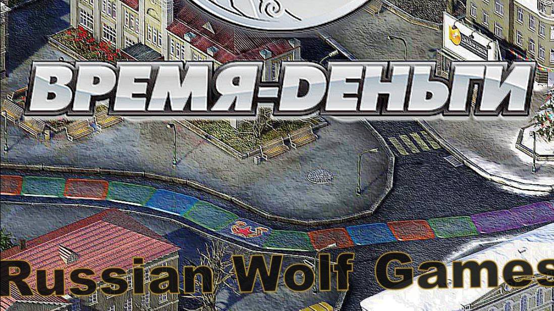 Прохождение   I TimeflowI часть 4