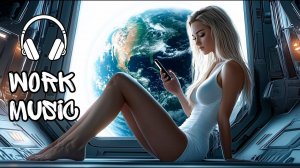 Сосредоточенная музыка для работы – Расслабляющие ритмы для глубокой концентрации