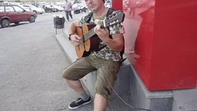 Над землёй бушуют травы смотреть онлайн