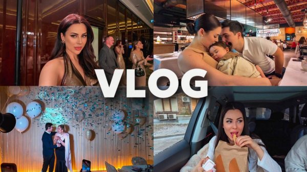 ХЕЙТ ОТ МАМАШИ В ИНТЕРНЕТЕ | ГЕНДЕР-ПАТИ | МЕРОПРИЯТИЕ STELLARY | СДЕЛАЛА МРТ МОЗГА