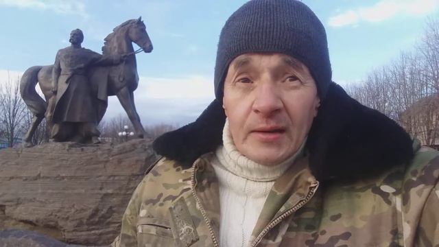 Кривой Рог. смотреть онлайн