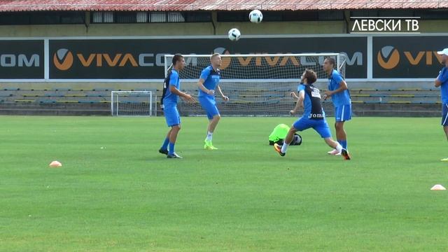 Левскарите със сутрешна тренировка смотреть онлайн