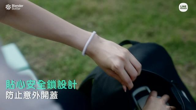 【BlenderBottle｜保溫不鏽鋼冰霸搖搖杯】專為愛喝手搖飲、運動的您所設計，一杯暢飲一整年！ смотреть онлайн