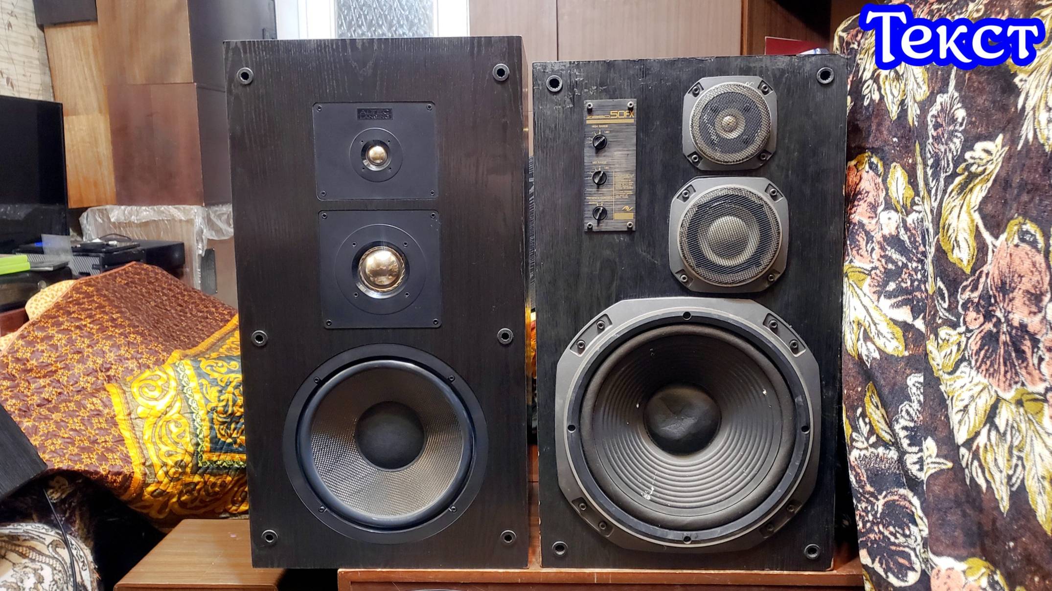 Altec Lansing 315 vs Victor zero 50fx текст смотреть онлайн