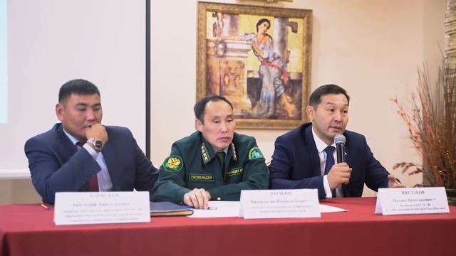 Форум предпринимателей Республики Саха (Якутия) - 2019 смотреть онлайн