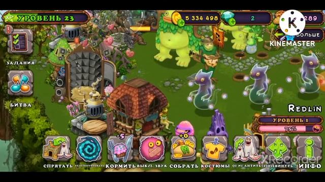 Активация коробаса My singing monsters смотреть онлайн