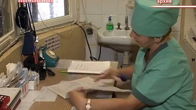8 декабря в больницах прошел День открытых дверей смотреть онлайн