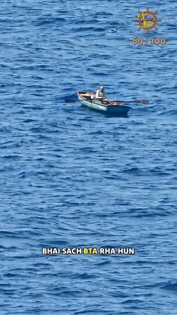 #069 Rescue Operation at sea | #rescue #sea #ship #usa #merchantnavy #shorts смотреть онлайн