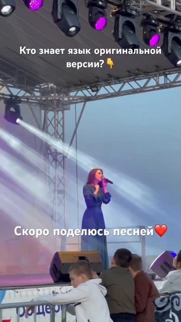 Кто угадает язык оригинала? Песня про маму❤️ Алиса Супронова #мама #music #singer #mom смотреть онлайн