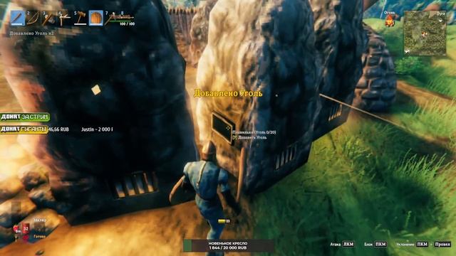 ЧЁРНОМАЗЫЕ В ВАЛЬХЕЙМЕ L СТРИМ Valheim L ЧАСТЬ 3