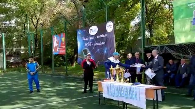 Көкжыра ауылы