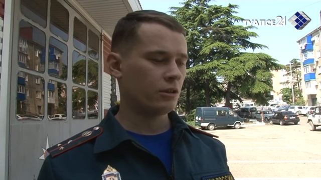 Пожароопасный период смотреть онлайн