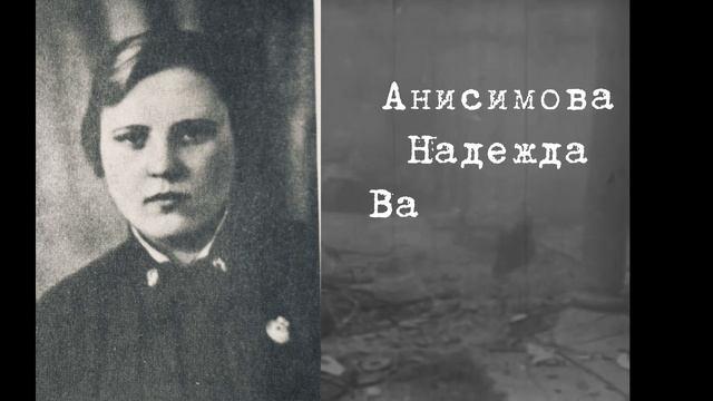 Видеообзор "У войны не женское лицо" смотреть онлайн