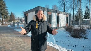 Ёхаус монолитный дом за 7 дней