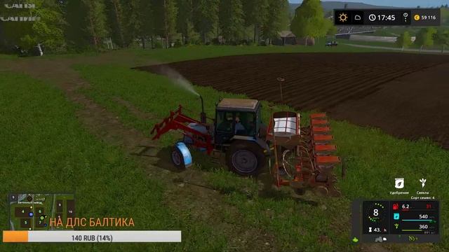 🔴 Farming Simulator 2017 Золотой Колос...ВСЁ С НАЧАЛА 😱 #5 смотреть онлайн