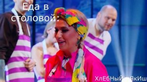 МУД БЕЛЫЙ КИТЕЛЬ