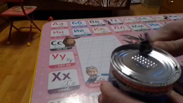 Молоко сгущеное с сахаром.