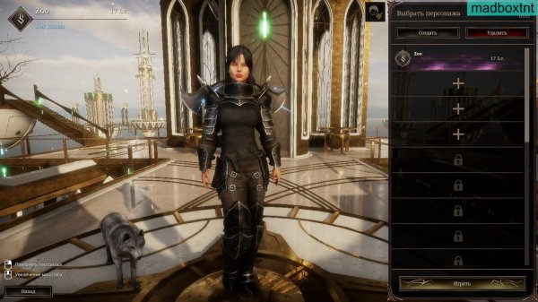 The Quinfall - Топоры