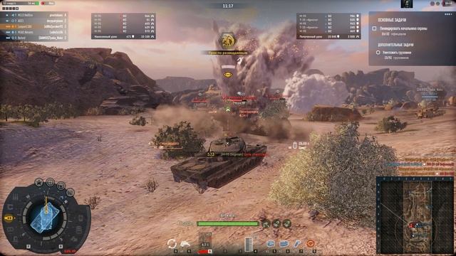 Armored Warfare Leopard 2A5 Операция "ЦЕРБЕР" PVE (152.369) #1783 смотреть онлайн