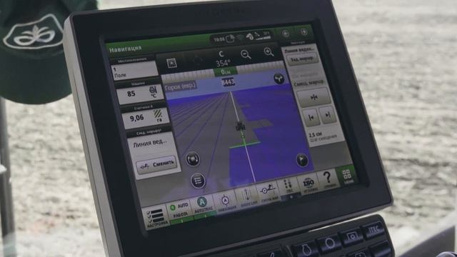 Механизатор смотреть онлайн