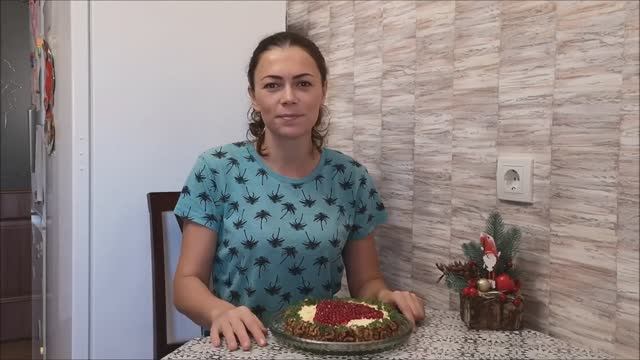 Салат на Новый Год Салат ГРАНАТОВОЕ СЕРДЦЕ смотреть онлайн