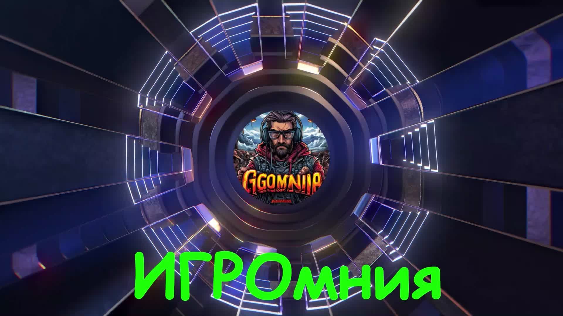 Call Of Duty: Vanguard