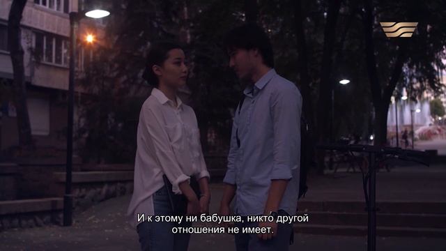 «Тұншыққан сезім» телехикаясы. 11-бөлім / Телесериал «Туншыккан сезим». 11-серия смотреть онлайн