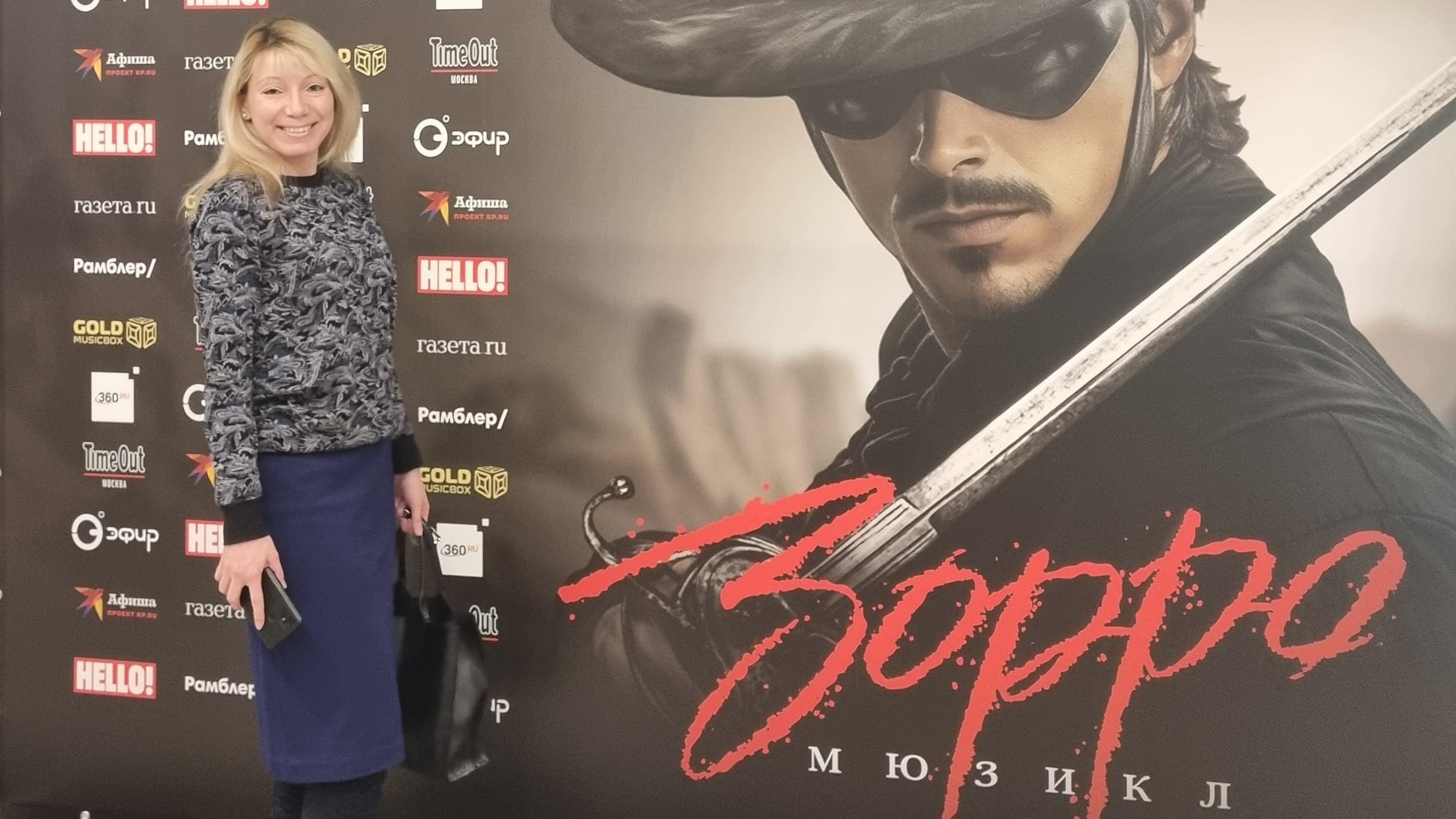 Куда сходить всей семьёй с детьми - лайфхак или полезная информация. смотреть онлайн